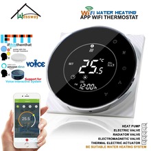 95-240VAC Circle IVR THERMOSTAT WIFI 3A Weekly Programmable Works with Amazon Alexa Google Assistant voice interaction 2024 - buy cheap