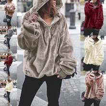 TEXIWAS Fashion Zip Autumn Winter Sweatshirt Loose Hooded Pullovers Women Coat Ladies hood Plush Tops Female Hoodies Sweatshirt 2024 - buy cheap