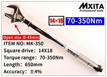 MXITA гаечный ключ с открытым зевом 14X18 70-350Nm вставная головка ключ с регулируемым крутящим моментом сменный ручной гаечный ключ 2024 - купить недорого
