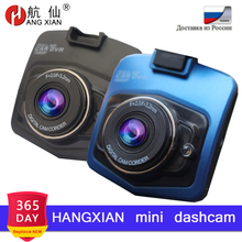 HANGXIAN Original Mini AUTO Car camera DVR Camera Dashcam Full HD 1080P Video Registrator Recorder G-sensor Dash Cam 2024 - buy cheap