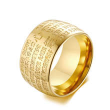 Anillo de Sutra de corazón Budista para hombre, anillo de oro de acero inoxidable redondo 316L, joyería Rock de Hip Hop, tamaño 7-10 2024 - compra barato