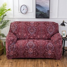 Четырехсезонный полноразмерный диван с художественным геометрическим принтом, противопылевые секционные простые противоскользящие Чехлы для дивана, домашние 2024 - купить недорого