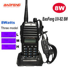Walkie talkie de 8w transmissor e uhf baofeng, rádio portátil vhf e uhf de duas vias com alcance de 10km 2024 - compre barato
