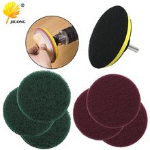 8pcs /set 4 inch Self-adhesive disc & drill rod For Car paint Care polishing pad 100mm + 8mm rod 2024 - buy cheap