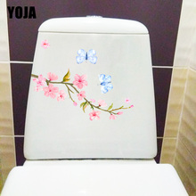 YOJA 23.3X16.7CM Cartoon Hand Drawn Pansy Branch Classic Art Toilet Sticker Bedroom Wall Decor T1-1388 2024 - buy cheap