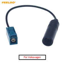 FEELDO 1PC Car Aftermarke Radion Antenna Wire Harness Plug For Volkswagen Male to Motorola Female Adapter#2019 2024 - buy cheap