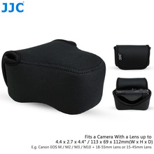 JJC Black Mirrorless Camera Bag 113mm(W) x 69mm(H) x 112mm(D) Small Pouch Soft Case for Canon Sony Olympus Fujifilm 2024 - buy cheap