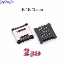 JCD 2pcs/lot for Lenovo S686 2 in 1 SIM Card Connectors Slots Dual SIM Socket for HUAWEI Y320 G7300 T00 Y325 Y518 G600 2024 - buy cheap