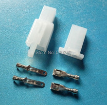 200 set total 1200pcs 2.8mm 2 Way/pin Electrical Connector Kits Male Female socket plug for Motorcycle Car ect. Free shipping 2024 - buy cheap