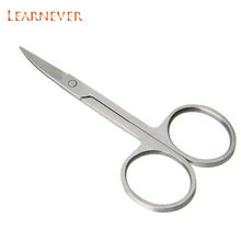 Learnever Professional Eyebrow Scissor Makeup Manicure Scissors Nails Cuticle Scissors Curved Pedicure Dead Skin Makeup Tool 2024 - buy cheap