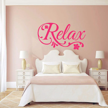 Relax Swirls Flower Decal Art Vinyl Wall Sticker Home Decor - Beauty Salon Spa,Bedroom,Bathroom Mural Decoration -Free Shipping 2024 - buy cheap