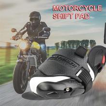 Motorcycle Protection Shoes Motorcycle Shift Pad Shoe Boot Cover Protective Gear Shifter Accessories Skid-proof 2024 - buy cheap