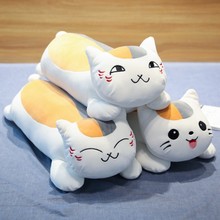 Плюшевая игрушка Natsume Yuujinchou Nyanko Sensei для кошек, 1 шт., 50-105 см, длинная мягкая подушка для детей, подарки на Рождество 2024 - купить недорого