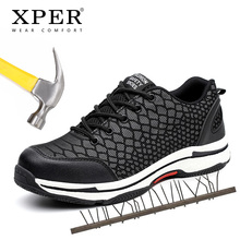 XPER Men Work Safety Shoes Casual Reflective Light at Night Sneakers Women Non-slip Boots Security Protection Footwear #XP071 2024 - buy cheap