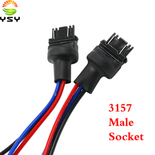 YSY-bombilla con conector de clavija macho para coche, conector de cable led, adaptador de 3156 Enchufe macho, 100X, T25, 3157, 3157, P21W 2024 - compra barato