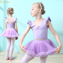 Vestido de Ballet y danza EZA para niña, Traje de Ballet y leotardo de manga larga/corta, ropa de Ballet rosa/púrpura para niña 2024 - compra barato