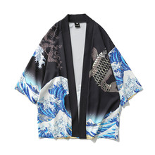 apanese Kimono Cardigan Men Wave and Carp Print Long Kimono Cardigan Men Thin Mens Kimono Cardigan Jacket Coat 2019 2024 - buy cheap