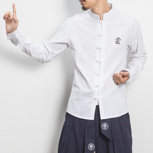 Camisa de estilo chinês masculina manga comprida camisas de linho de algodão gola mandarim tradicional kung fu camisas masculinas TS-321 2024 - compre barato
