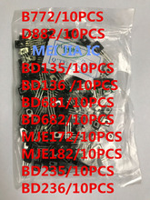 Transistor package B772 D882 BD135 BD136 BD681 BD682 MJE172 MJE182 BD235 BD236 TO-126 2024 - buy cheap