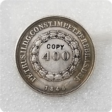 1848 бразильская 400 копия монеты 2024 - купить недорого