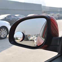 2pcs Car Mirror Auto 360 Wide Angle Round Convex Mirror Car Vehicle Side Blindspot Blind Spot Mirror Small Round RearView Mirror 2024 - buy cheap