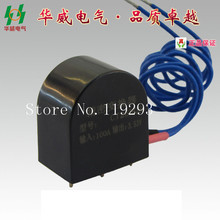 [LAN]0.1% of high -quality micro- precision current transformer HW-CTG measure 0-50A Computer Protection--10PCS/LOT 2024 - buy cheap