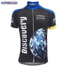 HIRBGOD Discovery Retro Classic Cycling Jersey Men Short Sleeve Breathable Quick Dry Bike Clothing Summer Bike Mtb Maillot,HI072 2024 - buy cheap