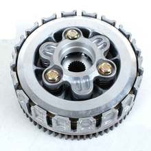 Motorcycle Outer Center Clutch Basket Assy for HONDA BIZ 125 BIZ125  BC125 2024 - buy cheap