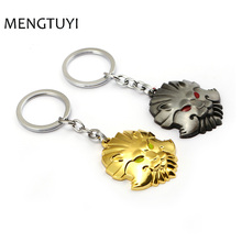 J store DOTA 2 medallion of courage pendant key chain gold lion head metal key holder keyring men game fans souvenir 2024 - buy cheap