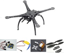 Kit de armazón de arranque ricóptero S500 MWC Crius Multiwii se v2.5, controlador de vuelo, Motor de 1000kV, 30A F450 ESC, actualización 2024 - compra barato