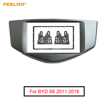 FEELDO Car 2Din Stereo Radio Fascia Frame Adapter for BYD S6 Audio Panel Mounting Installation Dash Trim Kit #AM3002 2024 - buy cheap