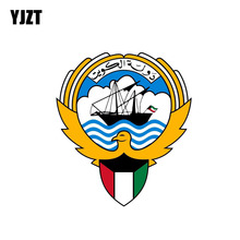 YJZT 11.2CM*12.8CM Funny Kuwait Flag Shield Car Sticker Coat Of Arms Car Body Decal 6-2086 2024 - buy cheap