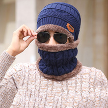 Luxury knitting Beanie Hat Scarf Men's Winter Plaid Plus Velvet wool collar Scarf Thicken Hedging Cap Scarves women warm cap 2024 - buy cheap