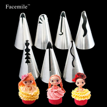 7pcs/set Wedding Russian Nozzles Pastry Puff Skirt Icing Piping Nozzles Pastry Decorating Tips Cake Cupcake Decorator Tool 52051 2024 - buy cheap