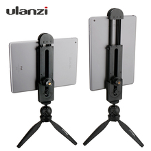 Ulanzi 5-12 ''Tablet Montar Tripé, almofada de mesa Braçadeira Adaptador Titular Tripé para ipad Air Pro Mini 2 3 2 4 Xiaomi M ipad PC 2024 - compre barato