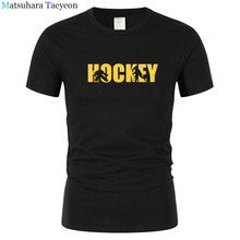 Camiseta de jugador de hockey sobre hielo para hombre, camisetas divertidas de manga corta, de algodón, a la moda, cuello redondo, T75, nueva camiseta de verano, 2020 2024 - compra barato