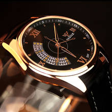 YAZOLE Men's Fashion Sport Stainless Steel Case Leather Band Quartz Analog Wrist Watch mens watches top brand luxury Wristwatch 2024 - buy cheap