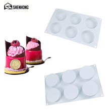 SHENHONG 6 Holes Flat Cylinder Cake Mold For Baking Dessert Mousse Silicone Decoratin Mould Silikonowe Moule Pastry Chocolate 2024 - buy cheap