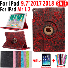 Чехол для iPad 9,7 2018 2017 10,2 2019 7th 5th 6th поколения iPad Air 1 Air 2 Air2 Smart Cover 360 Вращающийся Цветок противоударный корпус 2024 - купить недорого