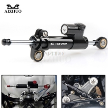 GSR 750-amortiguador de dirección para motocicleta, Control de seguridad para SUZUKI GXR 750 GSR750 GSX-S750 2011 2012 2013 2014 15-2016 2024 - compra barato