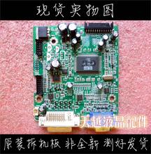 Placa de controlador NEC LCD72VX/LCD92VX, placa base g1642 715-3 2024 - compra barato