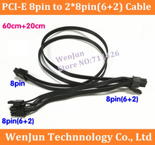 best price for 60cm+20cm PCI-E 8p 8-pin Male to Dual 8pin Male Y-Slipper  Power Extension Cable 8pin to 2*8pin(6+2) 2024 - buy cheap