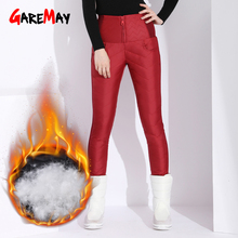 Garemay Warm Pants With High Waist Black Skinny Casual For Women Winter Pants Streetwear Classic Women's Trousers Autumn 2024 - buy cheap
