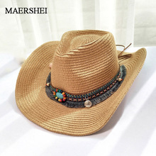 MAERSHEI 2019 Shell Tassels Cowgirl Summer Hat Straw Hat for Women Men Western Cowboy Hat Lady Trendy Woven Sun Hat Beach Cap 2024 - buy cheap