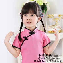 Baby Girls Chinese Traditional Cheongsam Costume Summer Princess Girls Qipao Clothing Kid Girl Dress Kids Children Clothing 2024 - buy cheap