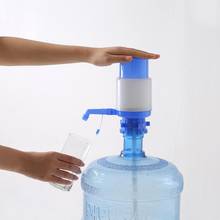 Портативный ручной насос для воды в бутылке, диспенсер для воды, кухонные аксессуары 2024 - купить недорого