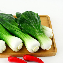 050 verduras verdes simuladas de imitación, colza seudo-verde, modelo de verduras de cola 2024 - compra barato