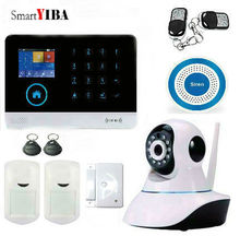 SmartYIBA-sistema de cámaras de seguridad GSM para el hogar, inalámbrico, con detección de movimiento, vídeo HD, cámara IP, sirena inalámbrica 2024 - compra barato