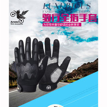 Protector de manos para motocicleta de carreras, 3 colores, para kawasaki, honda, suzuki, yamaha, KTM, dirt pit bike 2024 - compra barato