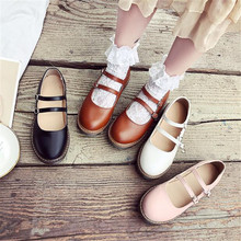 4 cores lolita sapatos jk sapatos uniformes couro do plutônio lolita sapatos a946 2024 - compre barato